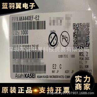 ���ݹ��� AK4440EF-E2 ���bVSOP30 �NƬоƬ ���Ԫ���� �F؛