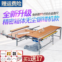 �o�m��ĸ䏾���܉��ľ���̨�b�޵��b��̨��ۯB��������̨�๦��