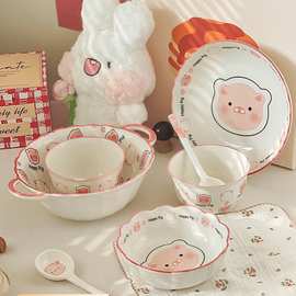 happy猪猪可爱一人食少女ins风餐具宿舍用饭碗手把釉下彩陶瓷套装