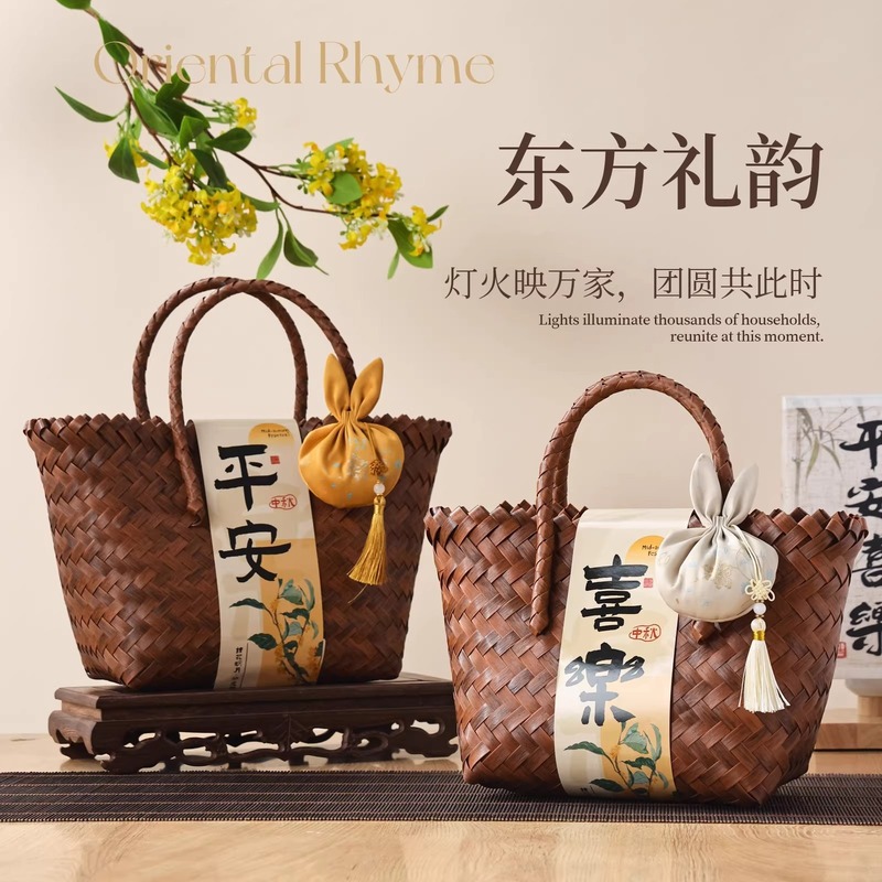 新款中秋节伴手礼月饼礼盒公司团购送员工客户创意小礼品礼盒现货|undefined
