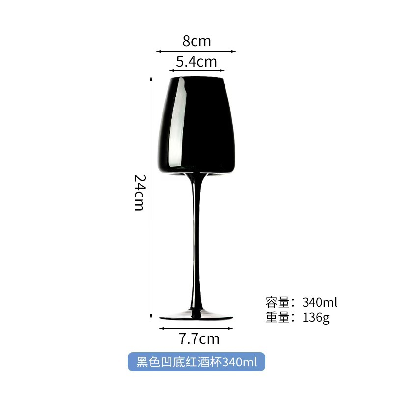 24cm 검은 색 오목한 바닥