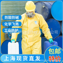 ���_PR3000�p���B�w���ܷ�����������B�w�Sɫ �Bñ������