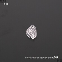 �҃��[�ι��w͸���D�Ǳ��o��FTTR����ճ�[�ι��w�D�Ǳ��o���ꖽ�