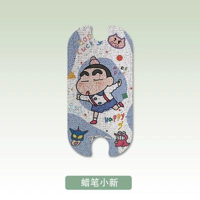 Electric vehicle foot mat — Footrest Pad - crayon-shin-chan-yadi-c09
