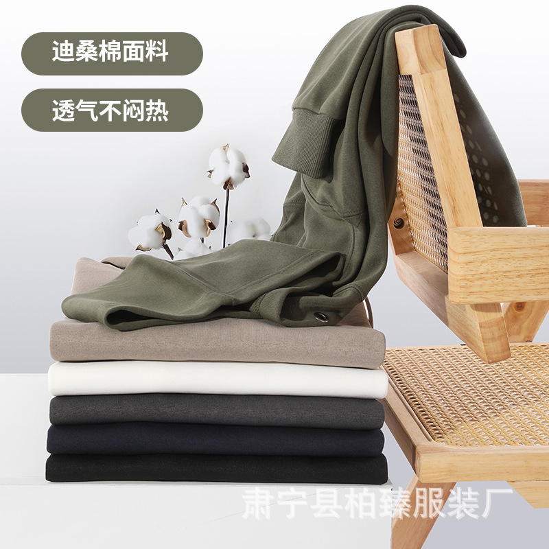 迪桑棉连帽卫衣纯色帽衫纯棉春秋款宽松男士潮流休闲上衣打底衫|undefined