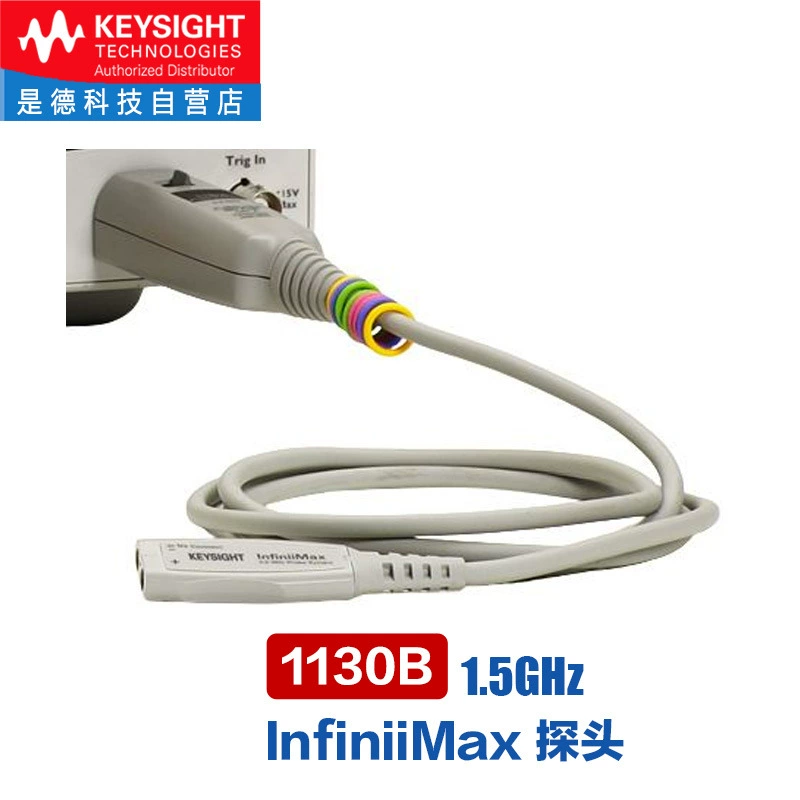 Да, DTech дифференциальный зонд передний осциллограф зонд 1130B/1131B/1132B/1134B