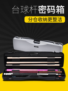 Ӳ��̨��U������ʽ����U������U�к�8��U˹�Z����U�д�����