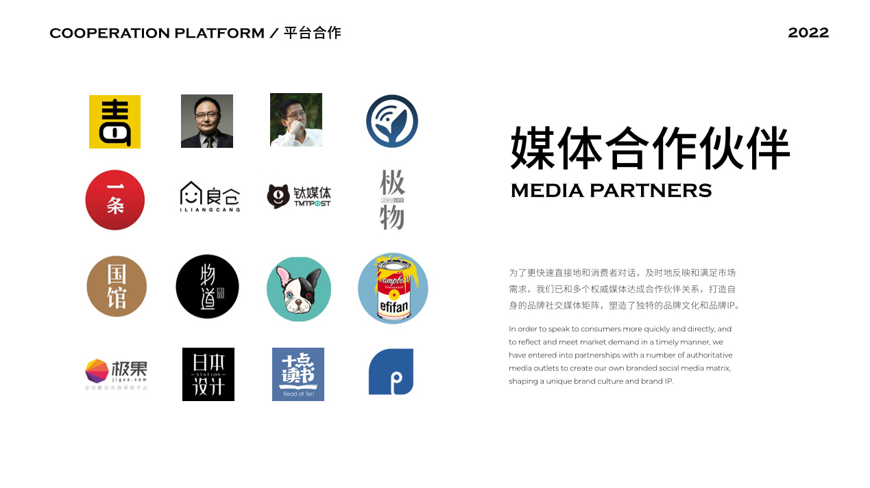 微信截图_20220902141544