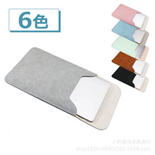 �m����O���A����X��macbook 14����X��đ���Ӻ�PUƤ��y���o��