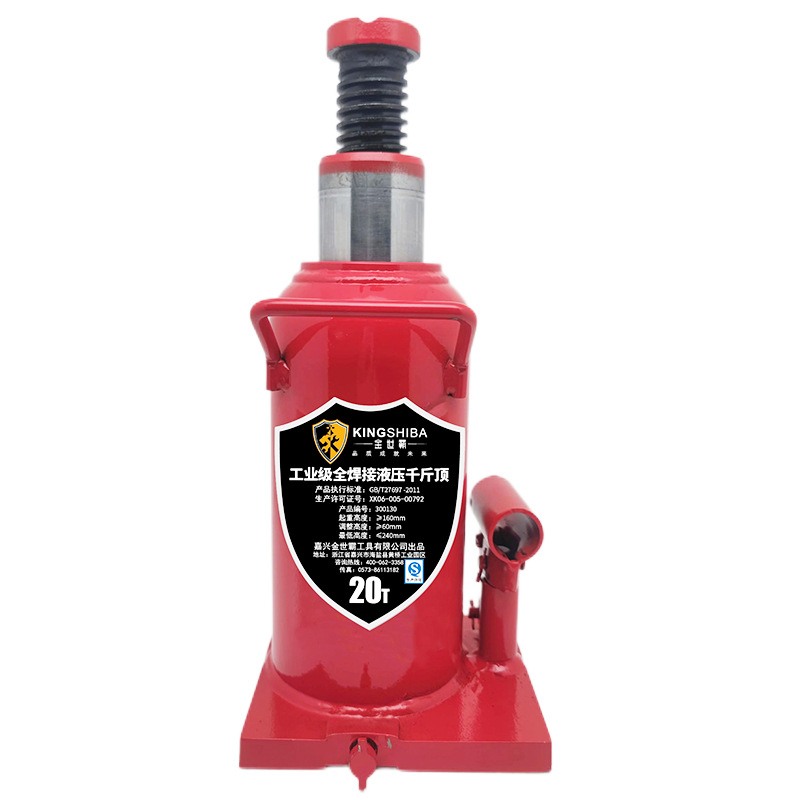 工业级全焊接液压千斤顶 20T立式油压千斤顶 汽车维修拖车千斤顶