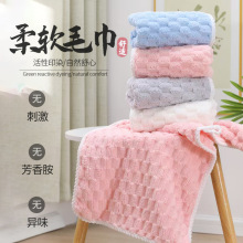 云朵格毛巾套装吸水加厚珊瑚绒纯色套巾洗澡巾裹巾成人儿童洗脸巾