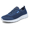 Low summer sports shoes, textile casual footwear