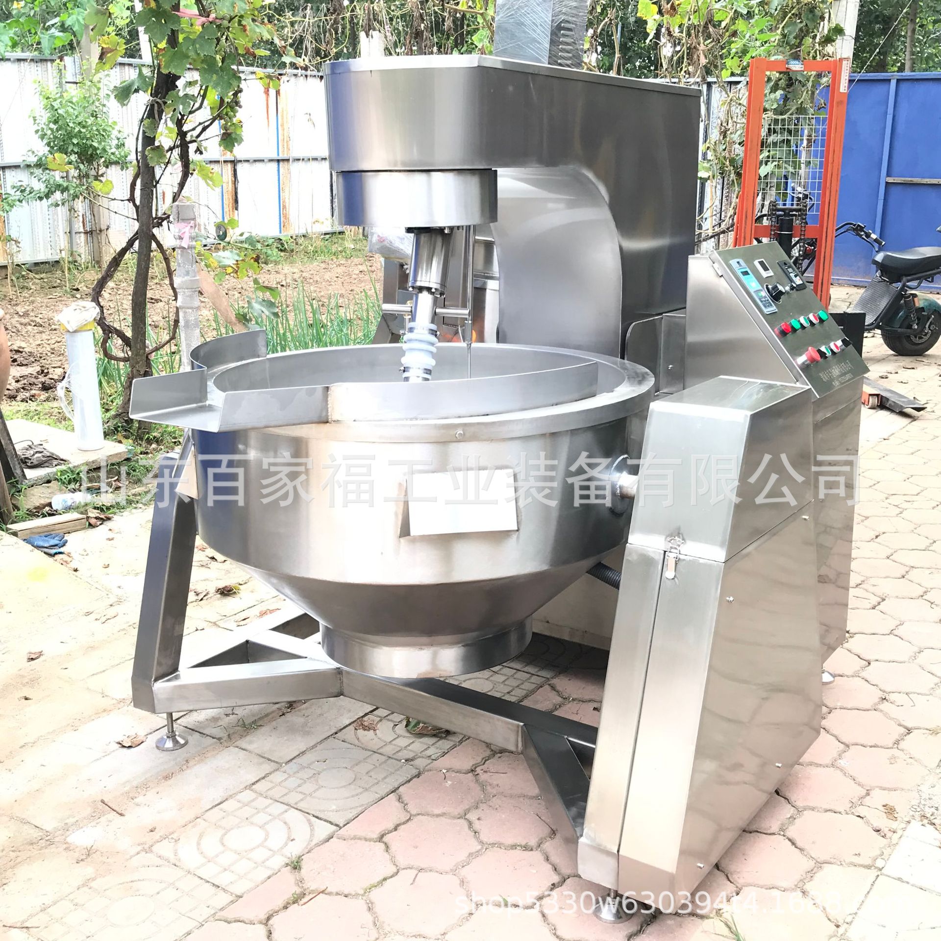 大型豆沙馅炒锅 商用凉粉熬制锅 牛肉酱全自动行星搅拌炒锅