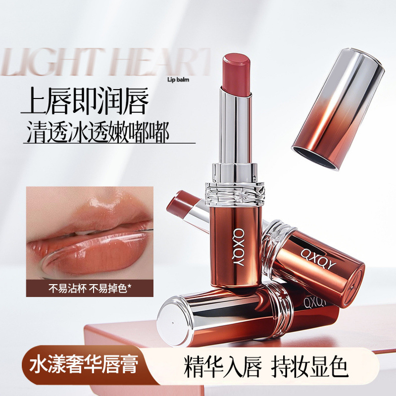 QXQY color de agua de lujo lápiz labial esmalte labial espejo esmalte labial otoño invierno esmalte labial humectante esmalte labial maquillaje transfronterizo