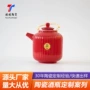 景德镇密封高档定做空酒瓶