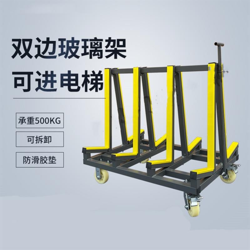 铁板双边板门搬运车轮运输物流周转输送转运车门工业木板玻璃门窗