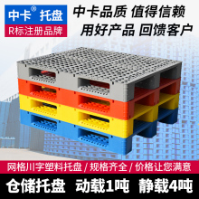 �����бP���I�����܇�}����������|��Ӻ�W�������ַ����а�