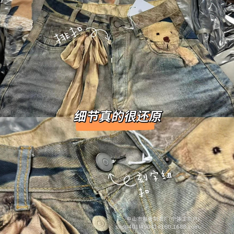 Nanyou Classy A/C New 1981 Old Retro 3D Stereo Printing Bow Teddy Bear Jeans Pants