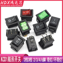 С�����_�PKCD1-101�ˮ�C��ӷQ�����N���Դ���o2/3�� 6A250V