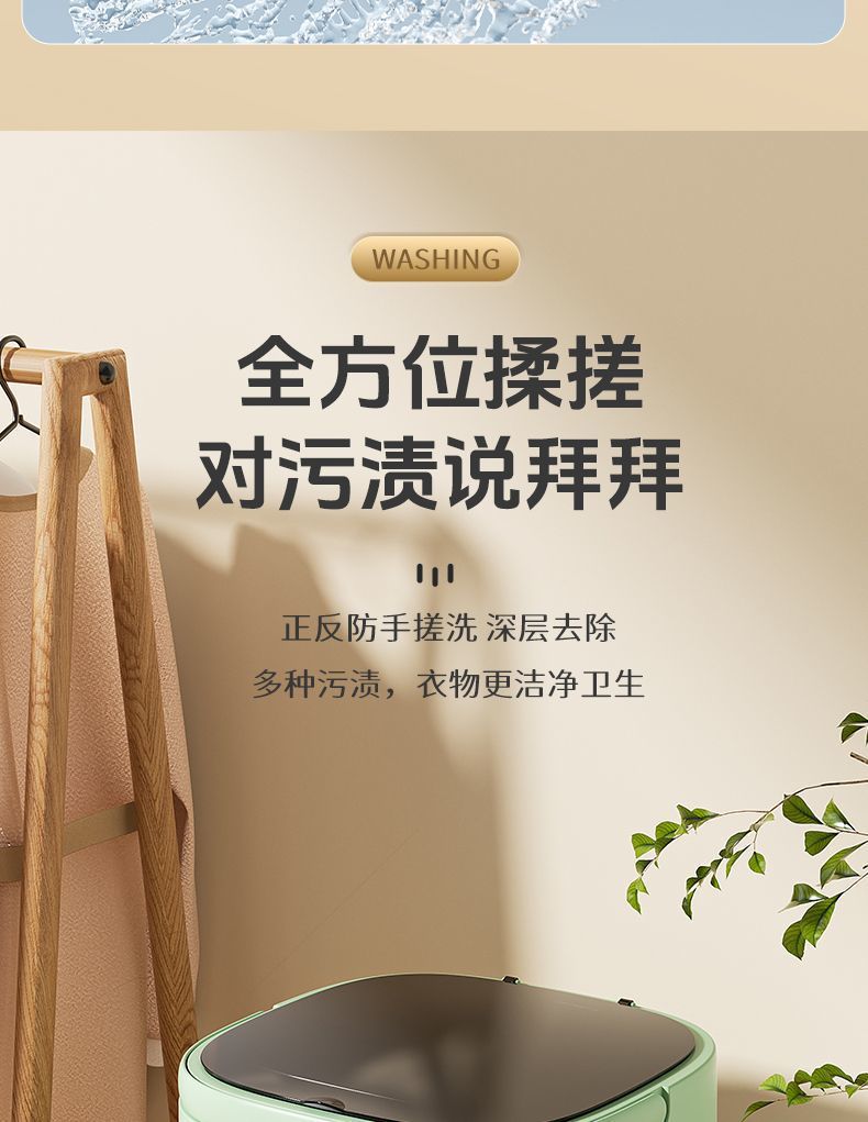 5c049fc2-0bfd-4e13-9d8a-f7be00a6ffd3.jpe