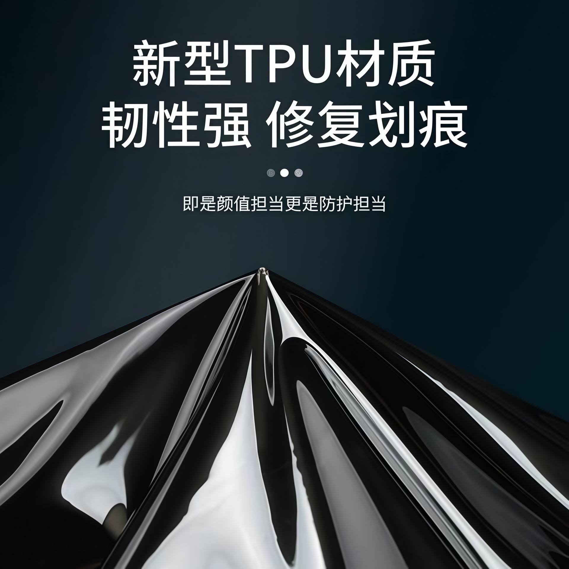 Directly Supplied from the Manufacturer, Automotive Tpu Self-Healing Anti-Scratch Protective Transparent Headlight Film, Blackened Light Black Color-Changing Tail Light Film