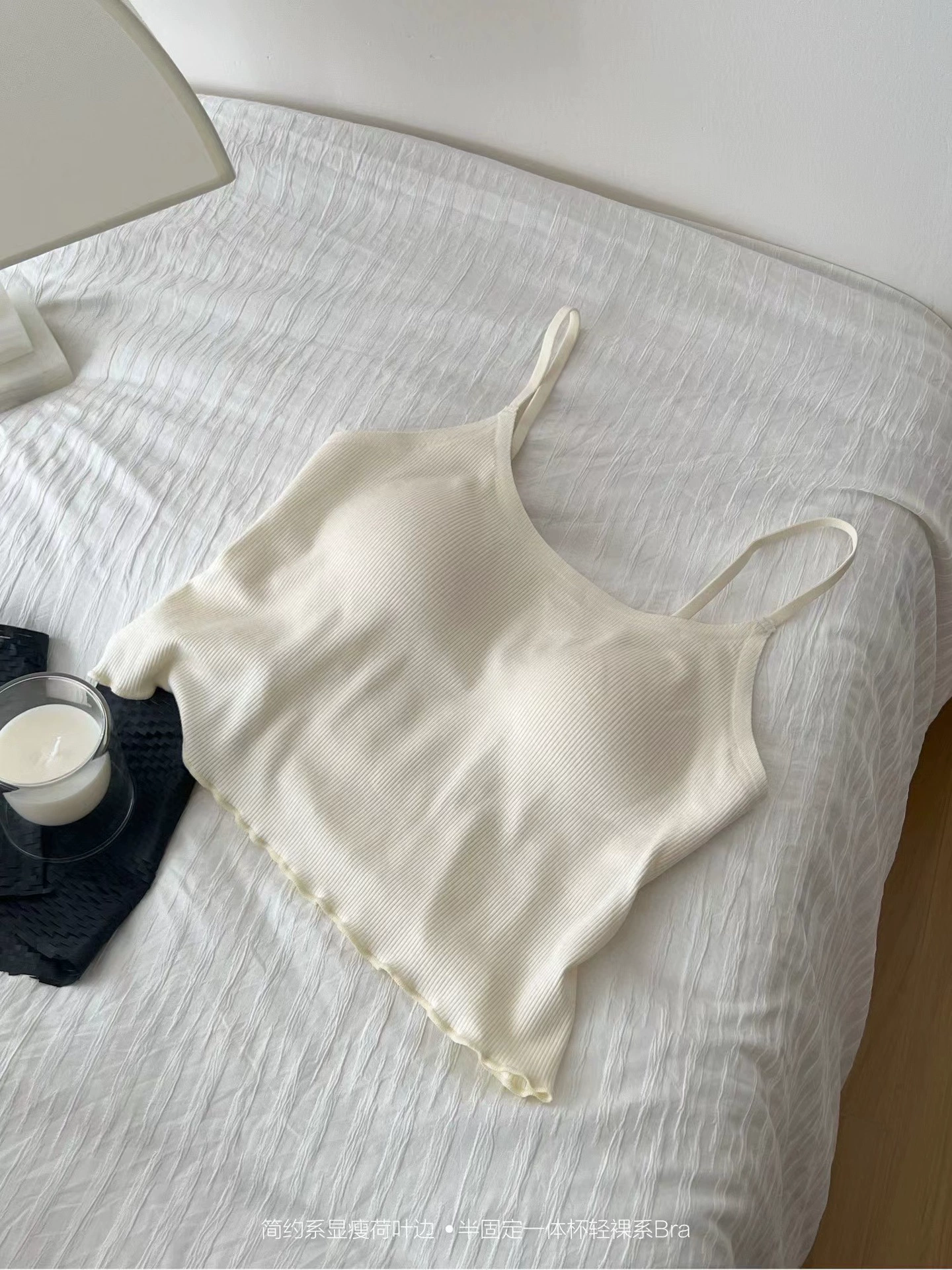 Легкое и тонкое нижнее белье, шелковистая дышащая комфортная ткань, жилет, простой и элегантный дизайн, облегающий