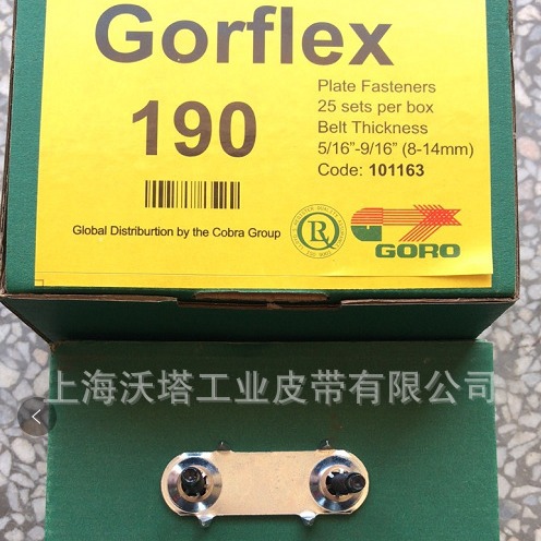 ��ҵƤ�������ʹ�ƽ���140�� 190��1��롢2�硢2��롢3�� ����