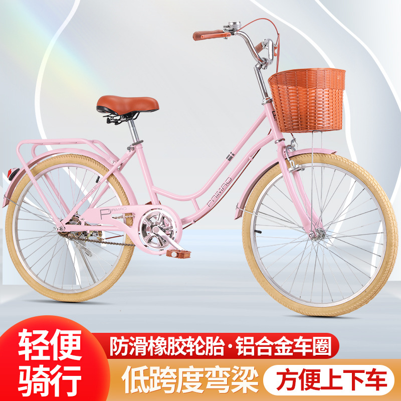 Customized Bicycles for Adults, Lightweight Bikes, Commuter Bikes, General-Purpose Bikes, Cycling Gear, and Gearshift Systems