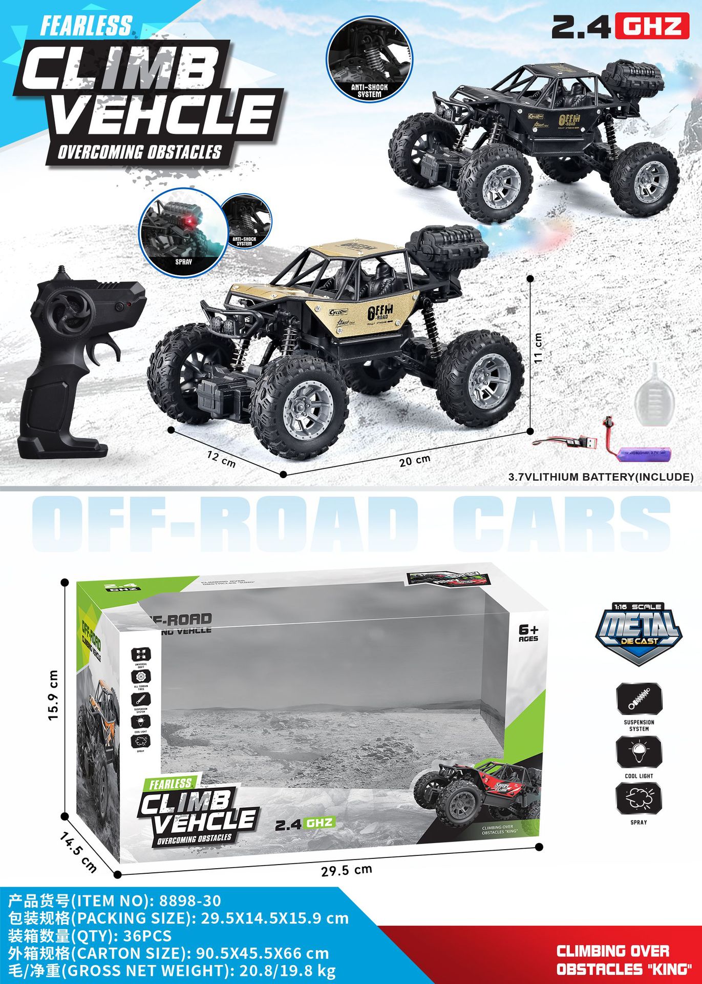 Nuevo control remoto super grande seis ruedas de aleación escalada todoterreno Bigfoot coche de control remoto para niños coche de juguetes cool