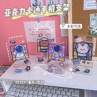 С��̫����͸���������֙C֧�܌W����������֧�܄����yƽ��֧��