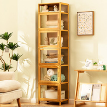 ��ͥ�ռ{���Ӄ��������Ǝ����T���Ҽ������kչʾ��һ������