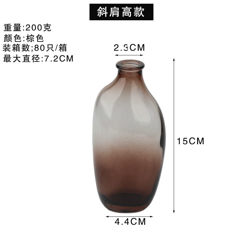 다크 브라운 하이 스타일