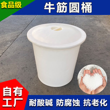 ţ���ʳƷ�������|����ˮ��Ӻ�ţ�����D���L���δ�Ͱ�ɼ��y�T