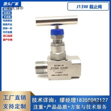 J13W-320P�����������ͷ���ֹ������ָ�ѹ������˿ѹ������̫��