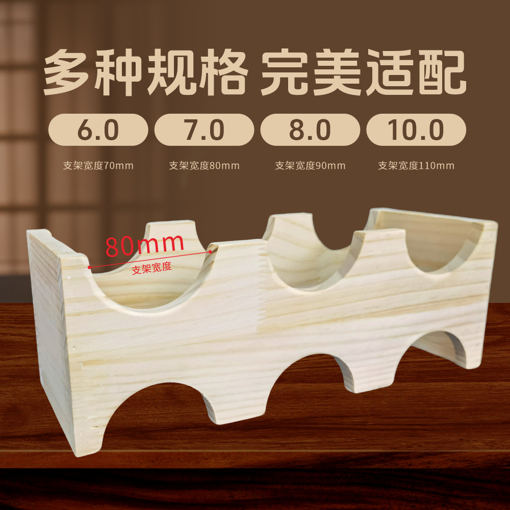 Triple-Head Moxa Stick Holder Solid Wood Frame for Thunder Fire Moxibustion Home Wellness specifications
