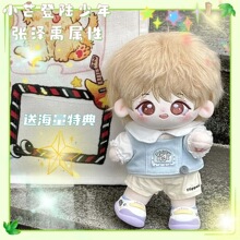 Сâ������ꏈ����20c���ތ����޻�����ë�q��ż���նY������