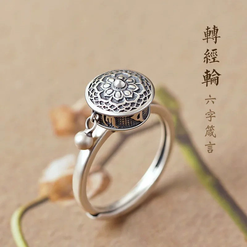 Шесть слов мантра кольцо мужчины и женщины народный ветер открытие кольцо ретро сердце меридианы вращение кольцо