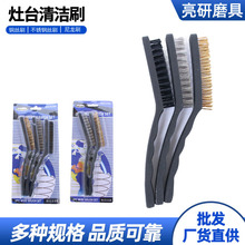 �S��ֱ��9�繤�I�坍ˢ���P��~�z����ˢ����܇ϴ���L��ˢ