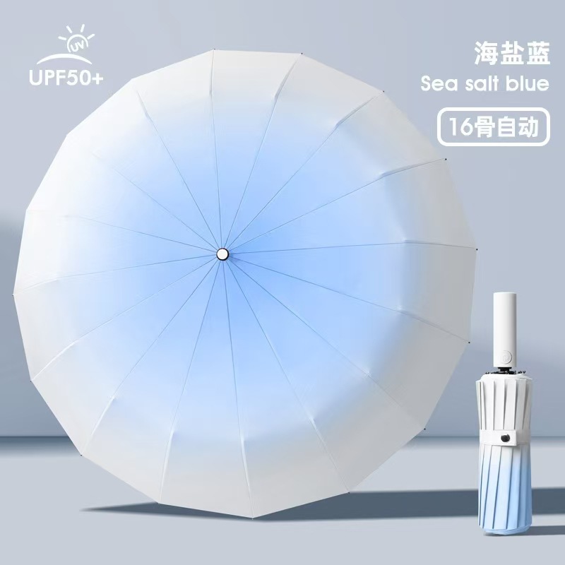 Paraguas de botón transfronterizo paraguas de regalo de negocios paraguas de tres plegadas paraguas de vinilo plegables