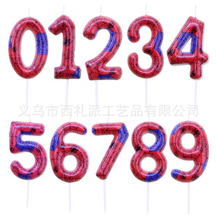 ��ѩ��ݮ����Ȧِ܇���B�ϙ����������֩��b��؈�_ӡ������Ϟ�T