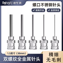 13mmPpݼyczy^ ݿڲP^ czC^