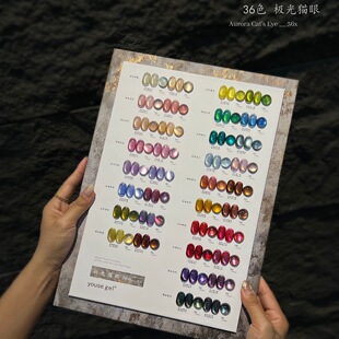 36ɫ�O��؈�۴ɰ׼����z2025���¿�����ɫС��ϵ���׵ꌣ��