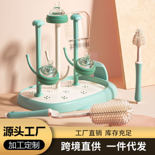Baby Bottle Whale Drying Rack, Baby Bottle and Nipple Drip Drying Rack, Baby Bottle Rack, Single Item Wholesale (Without Brush)