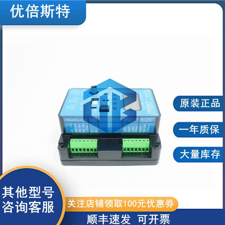 1900/27-03 Bently Nevada 本特利通用设备监测器