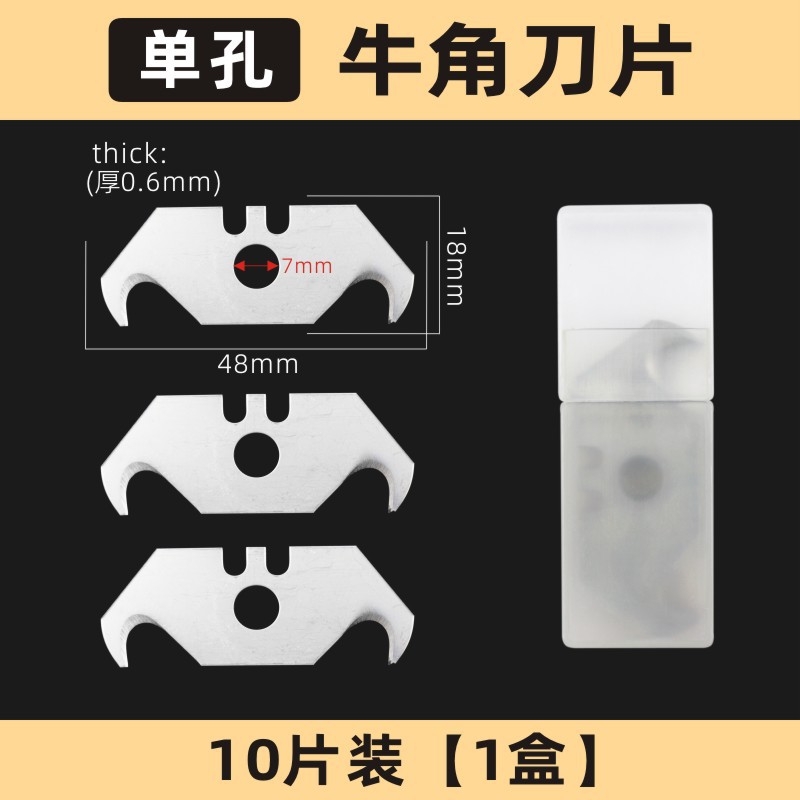 Cuchillo plegable de acero inoxidable resistente todo-acero mango de plástico alfombra cuchillo industrial de corte de papel electricista corte arte cuchillo trapezoidal titular de cuchillo trapezoidal