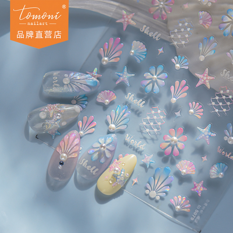 Tomoni Crystal Diamond Nail Art Stickers DIY Explosions Nail Patch Advanced Sense Beach Shell Nail Art Stickers Mixed Tomoni Crystal Diamond Nail Art Stickers DIY Explosions Nail Patch Advanced Sense Beach Shell Nail Art Stickers Mixed