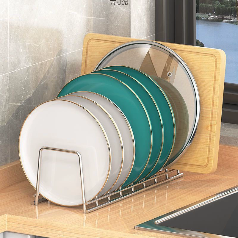 Rectangular storage system stainless steel, antibacterial drying rack