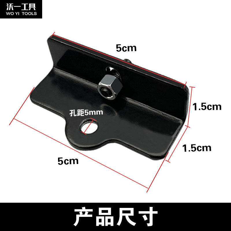 Wo uno dos en uno tornillo de fijación localizador carpintería precisión abrazadera tornillo agujero hebilla corredera tornillo fijo agujero