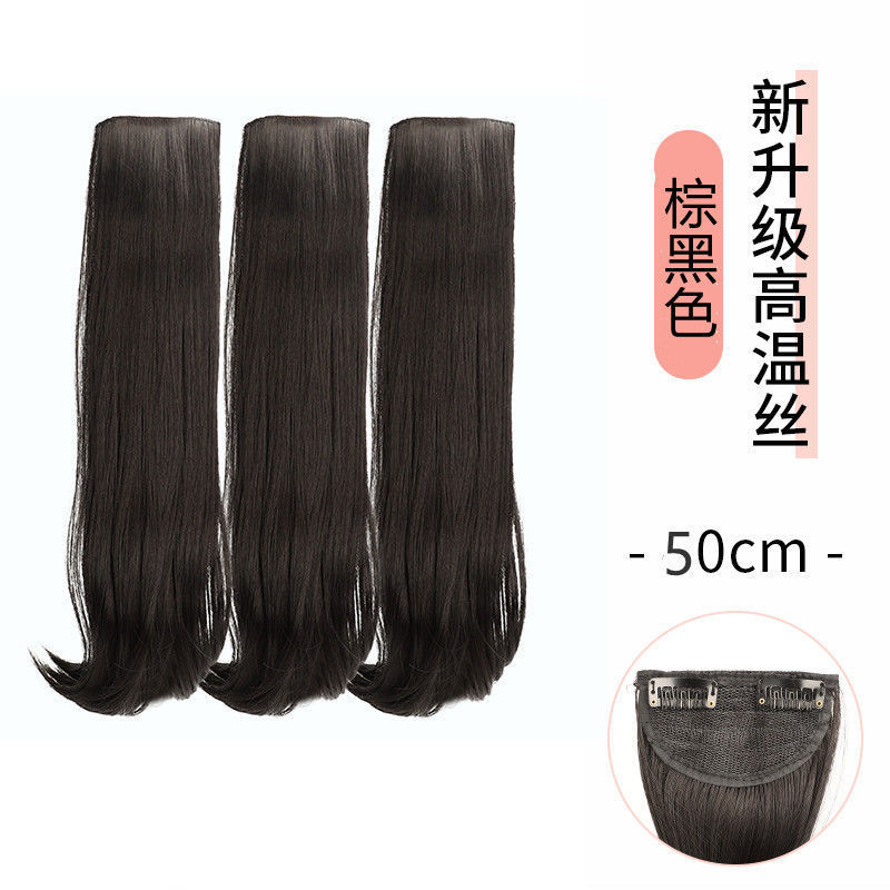 Peluca femenina de tres piezas hebilla interior peluca invisible sin costura de una pieza parche de pelo largo cabello liso extensión de cabello esponjoso hembra