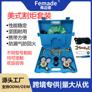 ���R�d���N������Ȳ������b��ʽvictor type�ȉ�ʽ������׺�